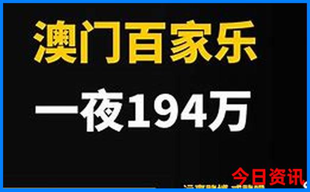 成都周边4日游最佳攻略